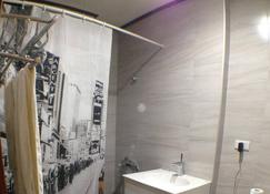 clean, comfortable room - Yilan City - Bathroom