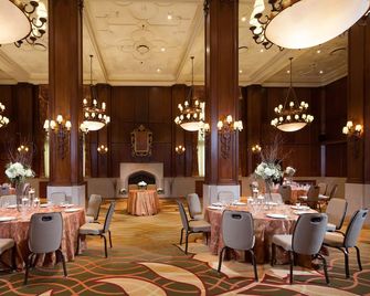 Kahler Grand Hotel - רוצ'סטר - אולם אירועים