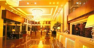 Southern Airlines Pearl Hotel - Dalian - Recepción