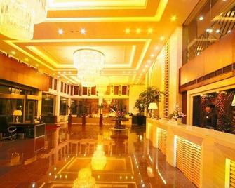 Southern Airlines Pearl Hotel - Dalian - Reception