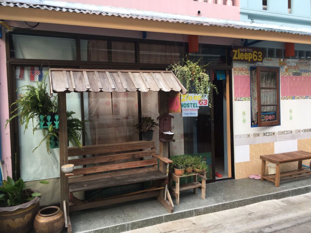 Zleep63 - בנגקוק - נוף חיצוני