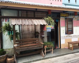 Zleep63 - Bangkok - Extérieur