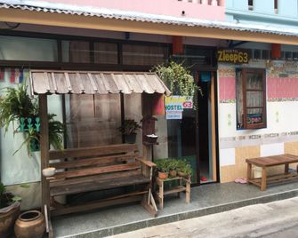 Zleep63 Hostel - Bangkok