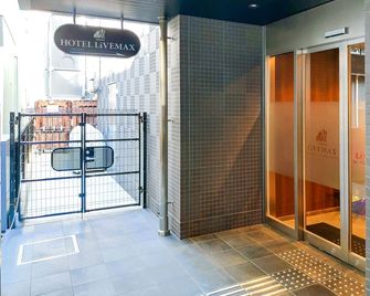 Hotel Livemax Tachikawa Ekimae - Tokio