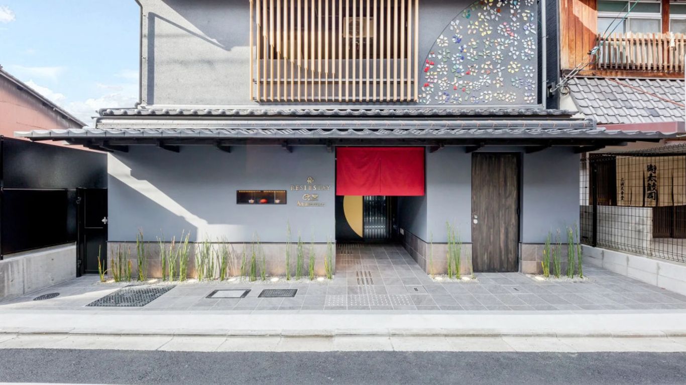 RESI STAY Owan Hanami