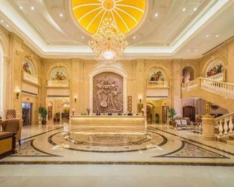 Vienna Hotel Shenzhen Gongming Nanhuan Road - Shenzhen - Lobby