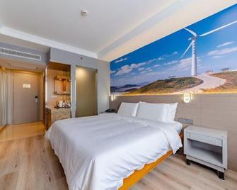 Shenjiamen Hotel - Zhoushan - Bedroom