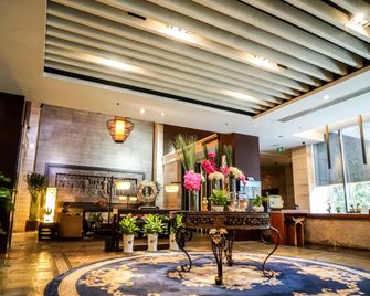 Narada Boutique hotel Nanchang Red Bull - Nanchang - Lobby