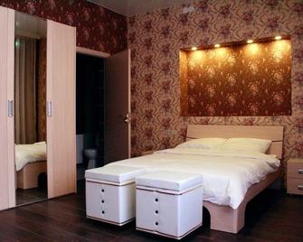 Airport City Lodge - Irkutsk - Habitación