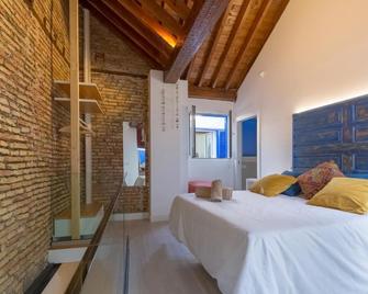 Living4malaga Skyline Apartments - 馬拉加 - 臥室
