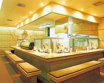 Hotel Marix Lagoon - Miyazaki - Restaurant