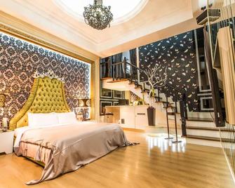 Feng Cai Motel - Yuanlin City - Habitación