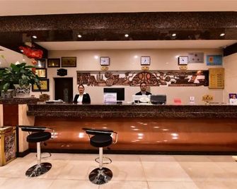 Dali Dayu Hotel - Dali - Recepción