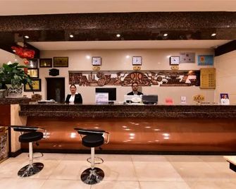 Dali Dayu Hotel - Dali - Recepción