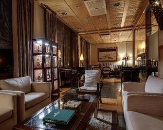 Eurostars La Pleta - Naut Aran - Lounge