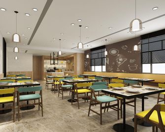 Hanting Hotel Xuzhou Yunlong Wanda Plaza - Xuzhou - Restaurante