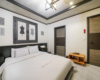 Ulsan Samsan Qu - Ulsan - Bedroom