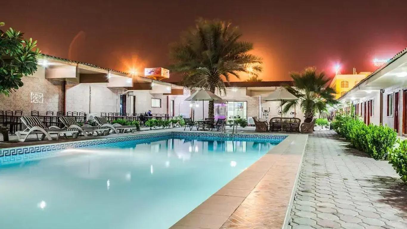 Marhaba Resort