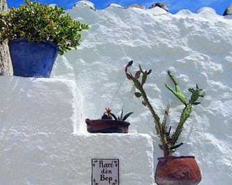 Alcaufar Vell Hotel Rural & Restaurant - Sant Lluis - Будівля