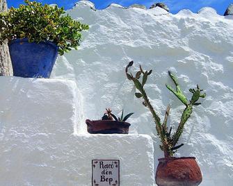 Alcaufar Vell Hotel Rural & Restaurant - Sant Lluis - Будівля