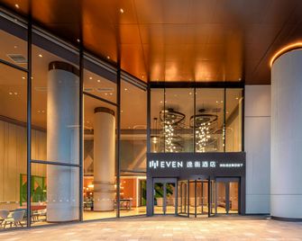 Even Hotel Hangzhou Yintai City By IHG - Hangzhou - Bâtiment