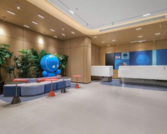 Home Inn Neo - Qingdao North Station Licang Wanda Plaza - Qingdao - Lobby