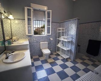 Casa Rural Santa Ana En Marchena Sevilla - Marchena