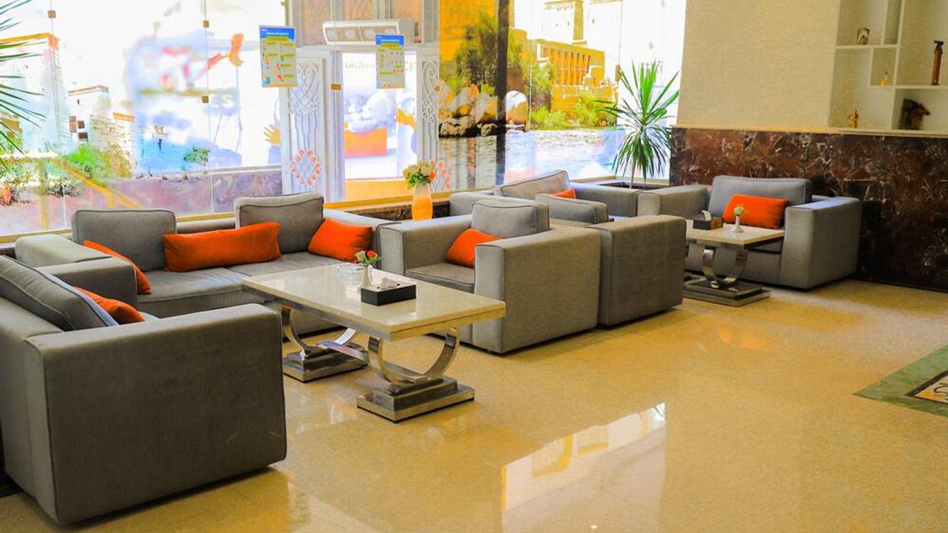 Citymax Hotel Aswan