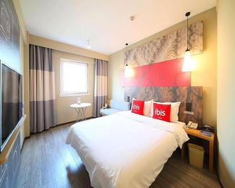 ibis Nanjing Zhonghua - Nanjing - Bedroom