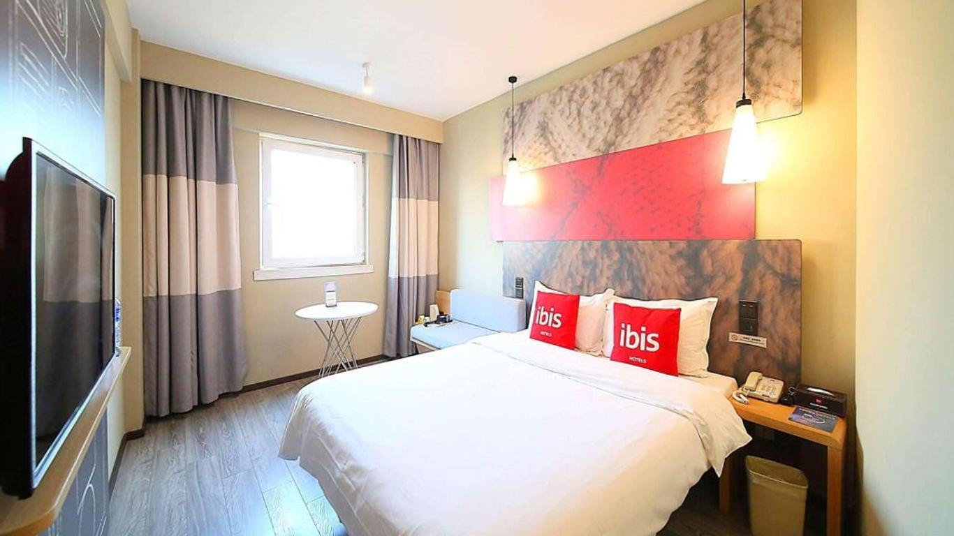 Ibis Nanjing Fuzimiao