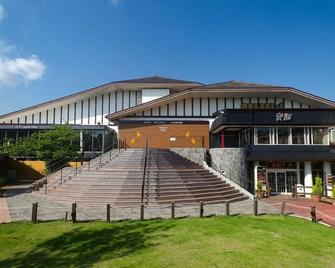 Gotemba Kogen Tokinosumika - Gotemba - Building
