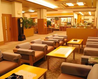 Misasa Onsen Keisenkaku - Misasa - Lounge
