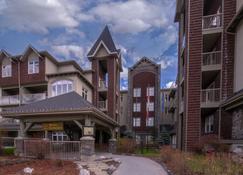 Luxurious One Bedroom Vacation Suite - Windtower - Canmore - Patio