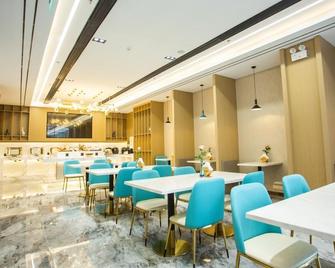 Greentree Eastern Hotel Huai'an Suning Plaza Huaihai Xi Road - Huai'an - Ресторан
