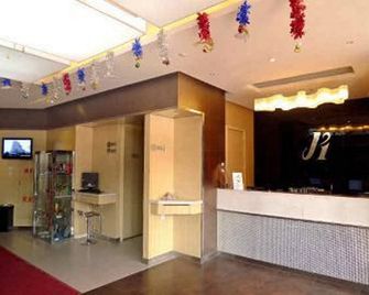 Jinjiang Inn Anshan Xingsheng Square - Anshan - Rezeption