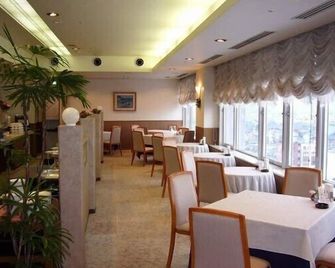 Hotel Crown Hills Takefu - Echizen - Restaurante