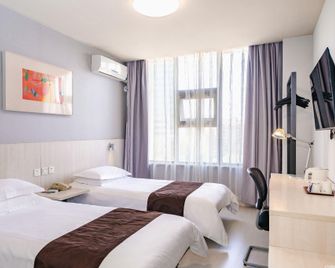 Jinjiang Inn Weihai Shandong University International Bathing Beach - Weihai - Slaapkamer