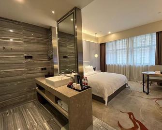 Qingyuan Argyle Hotel - Qingyuan - Ložnice