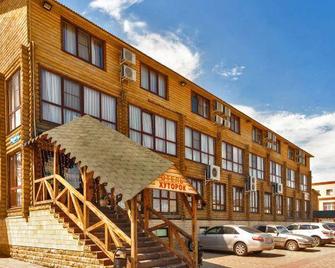 Hotel Hutorok - וולגוגראד - בניין