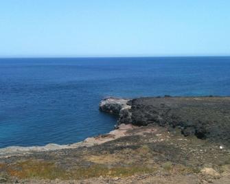 Hotel Bue Marino - Pantelleria - Piscina