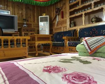 Yangkor Tibetan Homestay - Hostel - Gannan - Bedroom