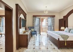 Pratap Mahal, Ajmer - Ihcl Seleqtions - Ajmer - Habitación