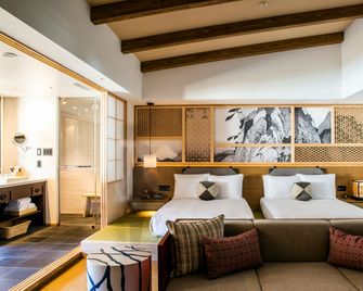 Hotel Indigo Hakone Gora By IHG - Hakone - Bedroom