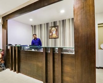 Hotel Sita Kiran Bareilly - Bareilly - Recepción