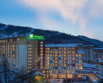 Holiday Inn Jilin Beidahu By IHG - Jilin - Building
