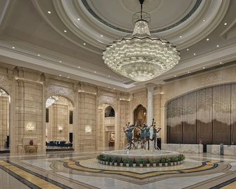 Crowne Plaza Dongying By IHG - Dongying - Lobby