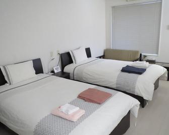 Hotel Canterbury - Higashiizu - Camera da letto