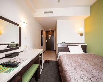 Sanco Inn Numazu Ekimae - Numazu - Makuuhuone