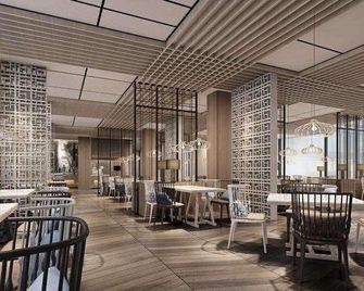 Ji Hotel Beijing Dongzhimen - Pekín - Restaurante