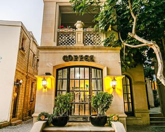 Deniz Inn Boutique Hotel - Baku - Building
